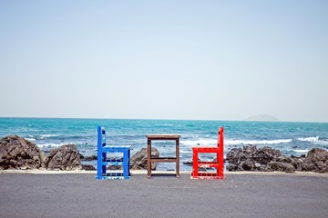 日语：コンピューター和でんのう（电脑）有什么区别？