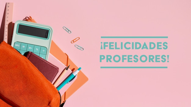 杀人狂杀死攻略是什么呢？